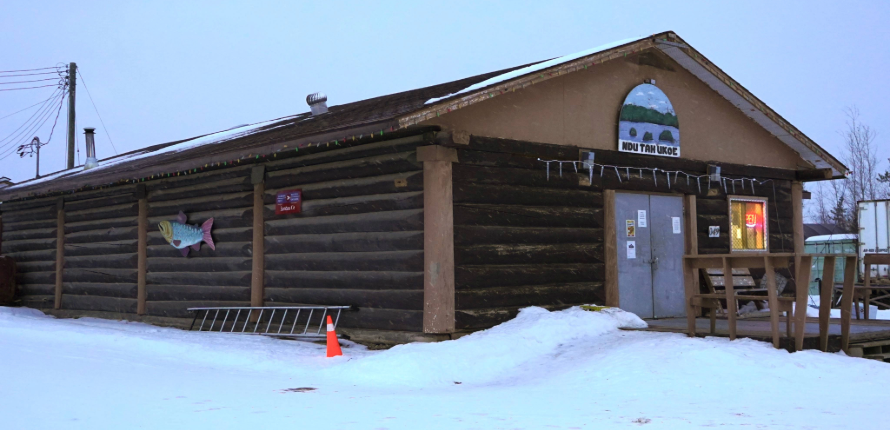 Ndu Tah U’koe general store